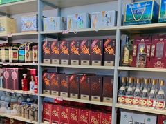 -旭文特产专卖店(张北店)