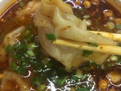 -老麻抄手(吉庆街店)