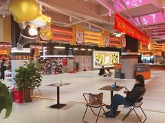 -燃无界格斗·拳击搏击体能馆(优品道店)