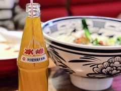 冰峰-子午路张记肉夹馍(兵马俑店)