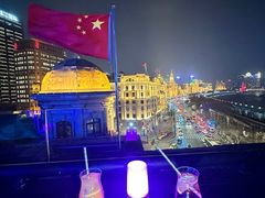 -外滩8号 whisky bar(金延大厦店)
