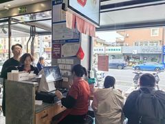 -天天鲜面馆(衡山路店)