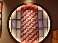 -仓桥家·焗寿司·锅物(光谷步行街店)