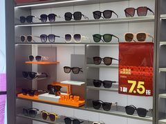 -LOHO眼镜(上海晶耀前滩商场店)