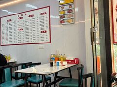 -丘山老面馆(紫都城店)