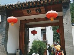 门面-荷塘味道(水长城店)