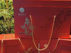 -雅和睿景艺术餐厅(高科园店)