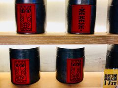 零售区-LELECHA乐乐茶(上海五角场万达广场店)