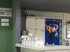 -ADO KAFE(大学城店)