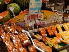 -友谊超市(友谊商城店)