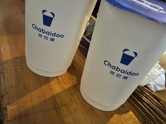 -茶百道(琉璃场店)