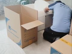 -搬帮帮日式精品打包搬家服务