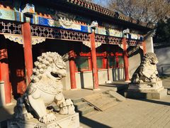 -玲珑塔公园