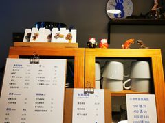 -小意思咖啡店(草桥店)