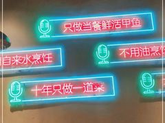 -洪湘记川湘·甲鱼馆(四海凯悦美食广场店)