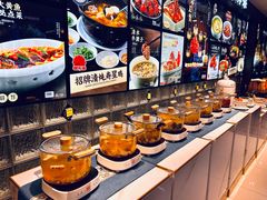 -禄海渔港(九堡店)