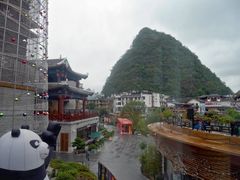 -冰泉豆浆馆(阳朔店)