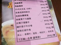 -启香鸡私房菜(湖景店)