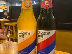-京朋串屋·烧烤(望京西路总店)