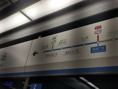 -铁西广场(地铁站)