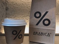 -% Arabica阿拉比卡咖啡(武康路店)