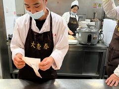-大壶春生煎(四川中路店)