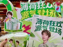 -友谊阳光城
