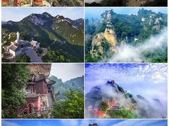 -北岳恒山