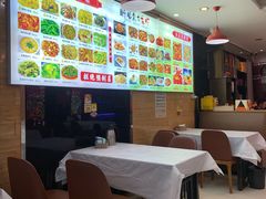 -香满锅老北京羊蝎子火锅·家常菜(新街口店)