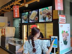 -八婆婆烧仙草(曾厝垵店)