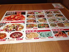 -多福饺·家常菜(谷德店)