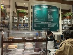 -Ralph’s Coffee(北京三里屯店)
