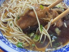 -状元楼(东大街店)