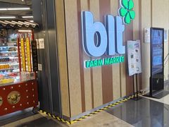 -blt精品超市(KKMALL京基店)