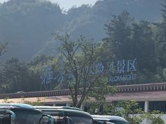 -雅鲁激流探险漂流