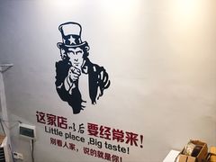 -拾下卜卜贝•海鲜火锅