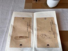 -之参餐厅(前门大街店)