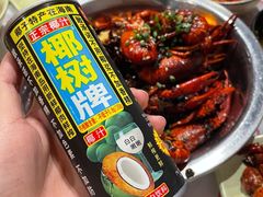 -靓靓蒸虾·头牌蒸虾(南山桂庙店)