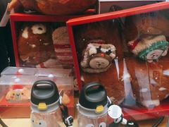 -星巴克臻选(成都宽窄巷子店)