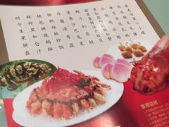 -唐宫海鲜舫