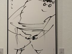 -江苏省美术馆(长江路新馆)