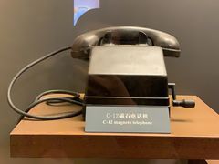 -上海电信博物馆
