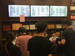 -丁莲芳(红旗路店)
