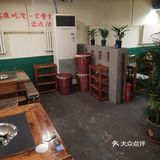 南岗清华大街，重庆渝井巷老火锅！吃的就是人间烟火！