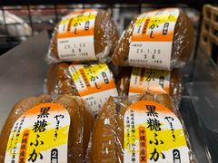 -永旺(大阪巨蛋城店)