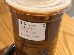 加浓美式-瑞幸咖啡(新世界中心店)