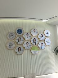 -杭州奥拉克医疗美容门诊部