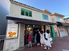 -安德鲁饼店(总店)