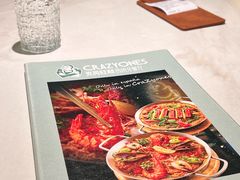-CRAZYONES克芮旺斯西班牙餐厅(苏州中心店)