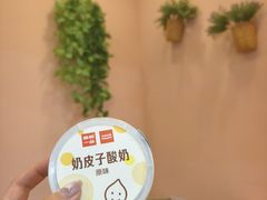 -嘉和一品粥(魏公村店)